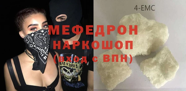 бутик Аркадак