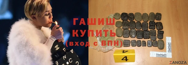 бутик Аркадак