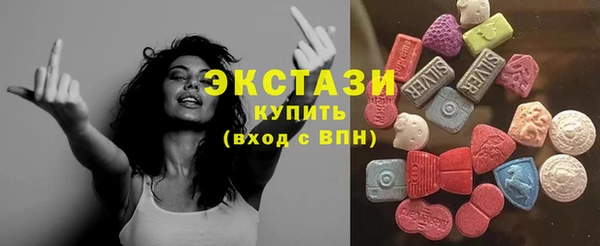бутик Аркадак