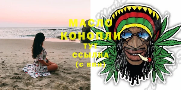 бутик Аркадак