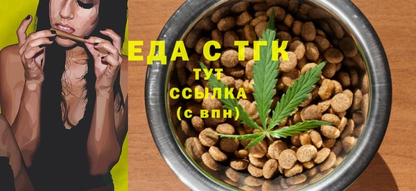 бутик Аркадак