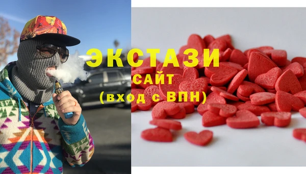 бутик Аркадак