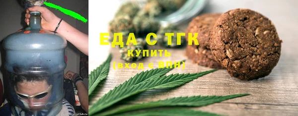 бутик Аркадак