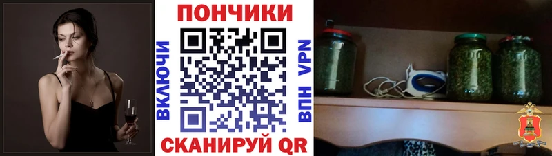 Бошки Шишки VHQ  хочу   Белокуриха 